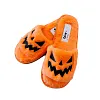Chaussons d'Halloween Visage de Citrouille