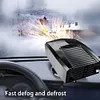 12V Car Cooling Heating Fan 120-150W Defroster Demister Car Accessroies (Black)