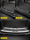 适用于17-22款本田CRV皓影后备箱护板内饰迎宾踏板门槛条装饰专用