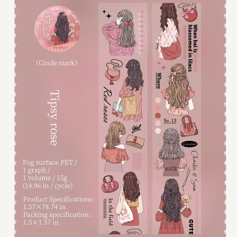 Journalsay 40mm*200cm Instant Heartbeat Series Literary Character Matte PET Tape