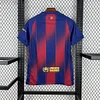 Barcelona 2025/2026 Home