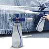 1L Air Pressure Foam Sprayer Adjustable High Pressure Washer Gun for Car Washing
