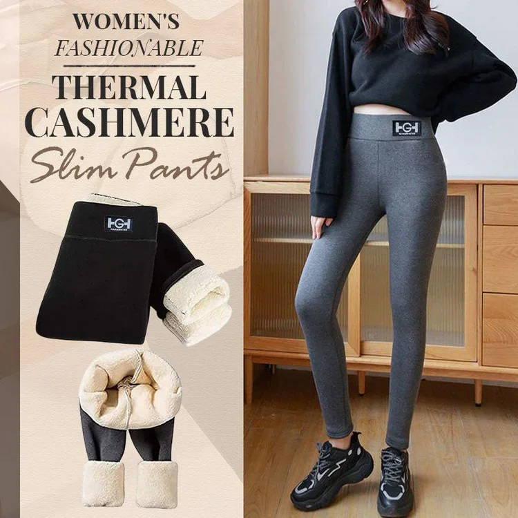 🎅CHRISTMAS SALE NOW-49% OFF-Women's Fashionable Thermal Cashmere Slim Pants