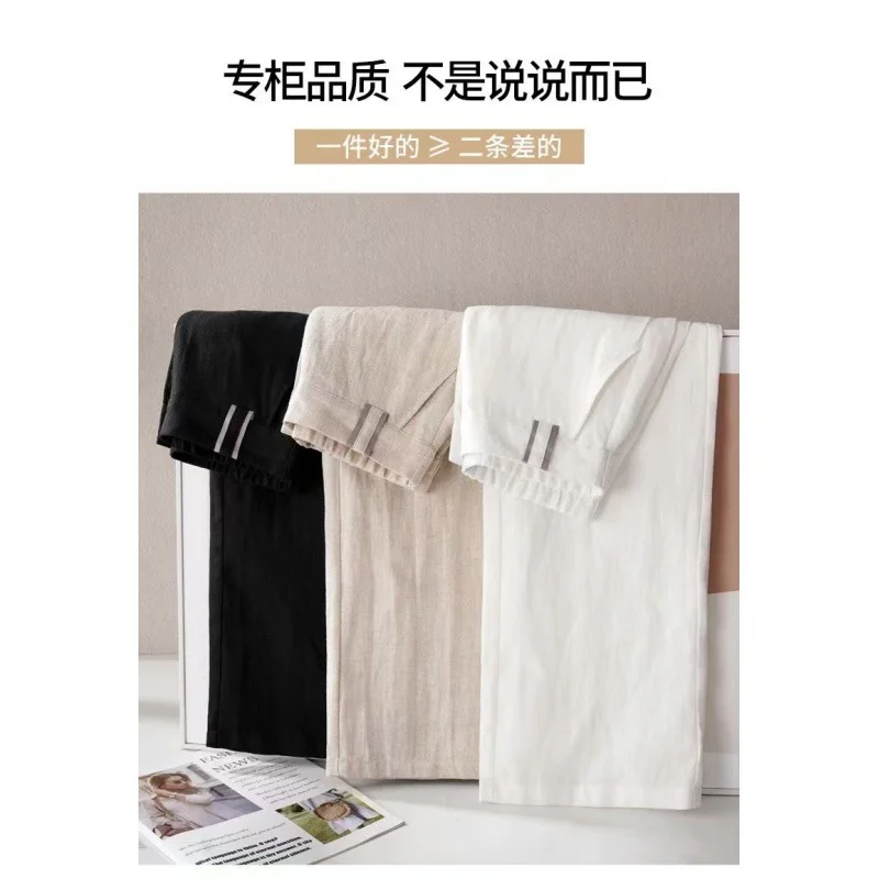 Uveng Uveng Lazy Pendant Summer New Straight Slack Panties Women Loose Design Feel White Linen Pants