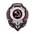 Bright Soviet Star