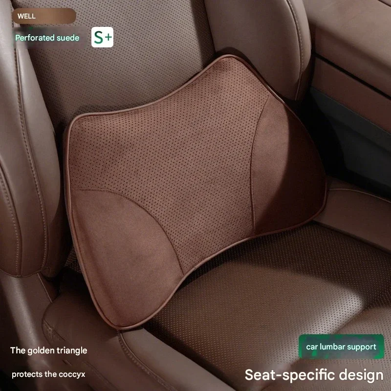 2026 Latest Model Car Seat Ergonomic Suede Headrest and Lumbar Support