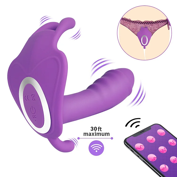 Wearing Masturbation Device To Wireless Remote Control Of Invisible Butterfly