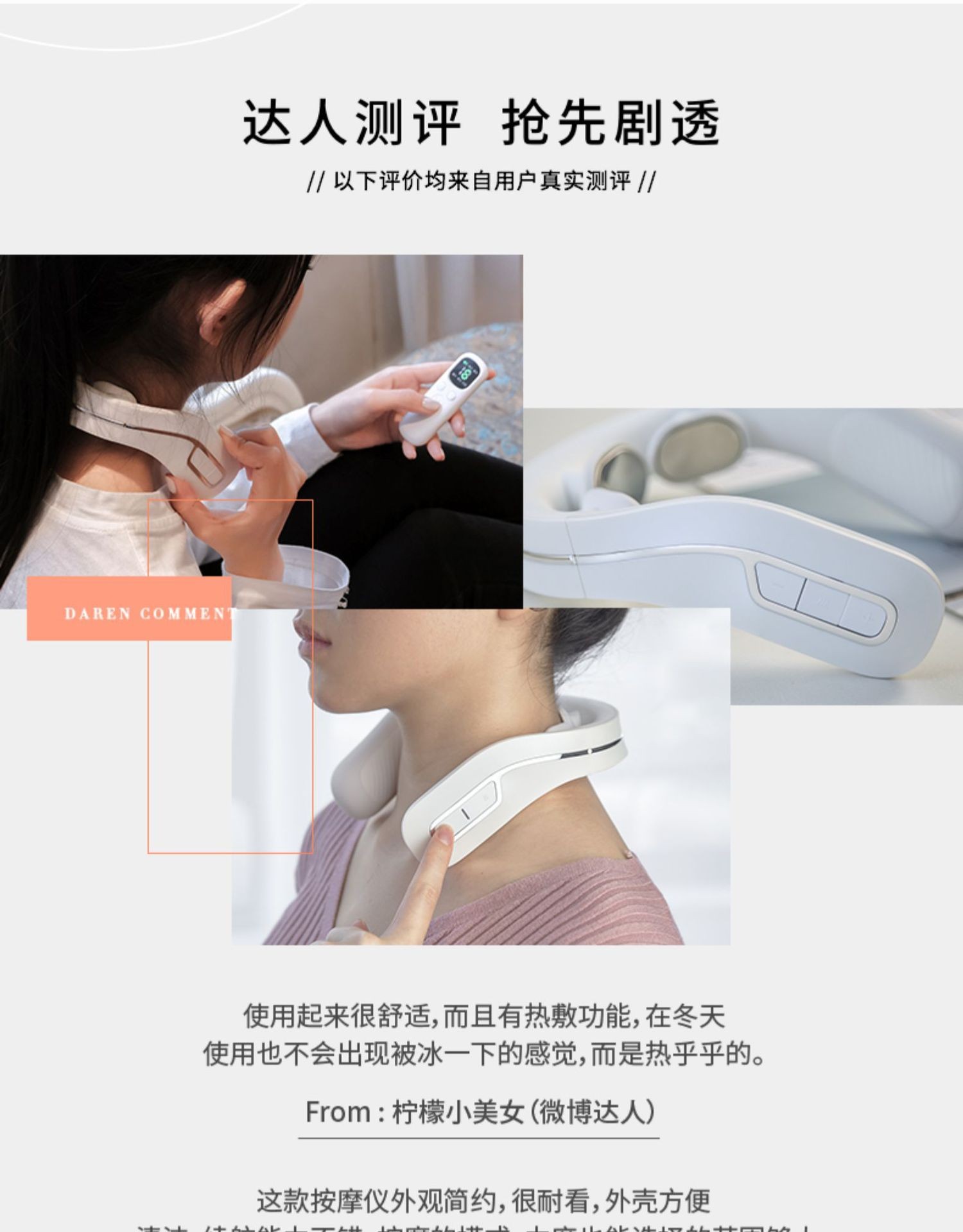 详情图片_6.jpg