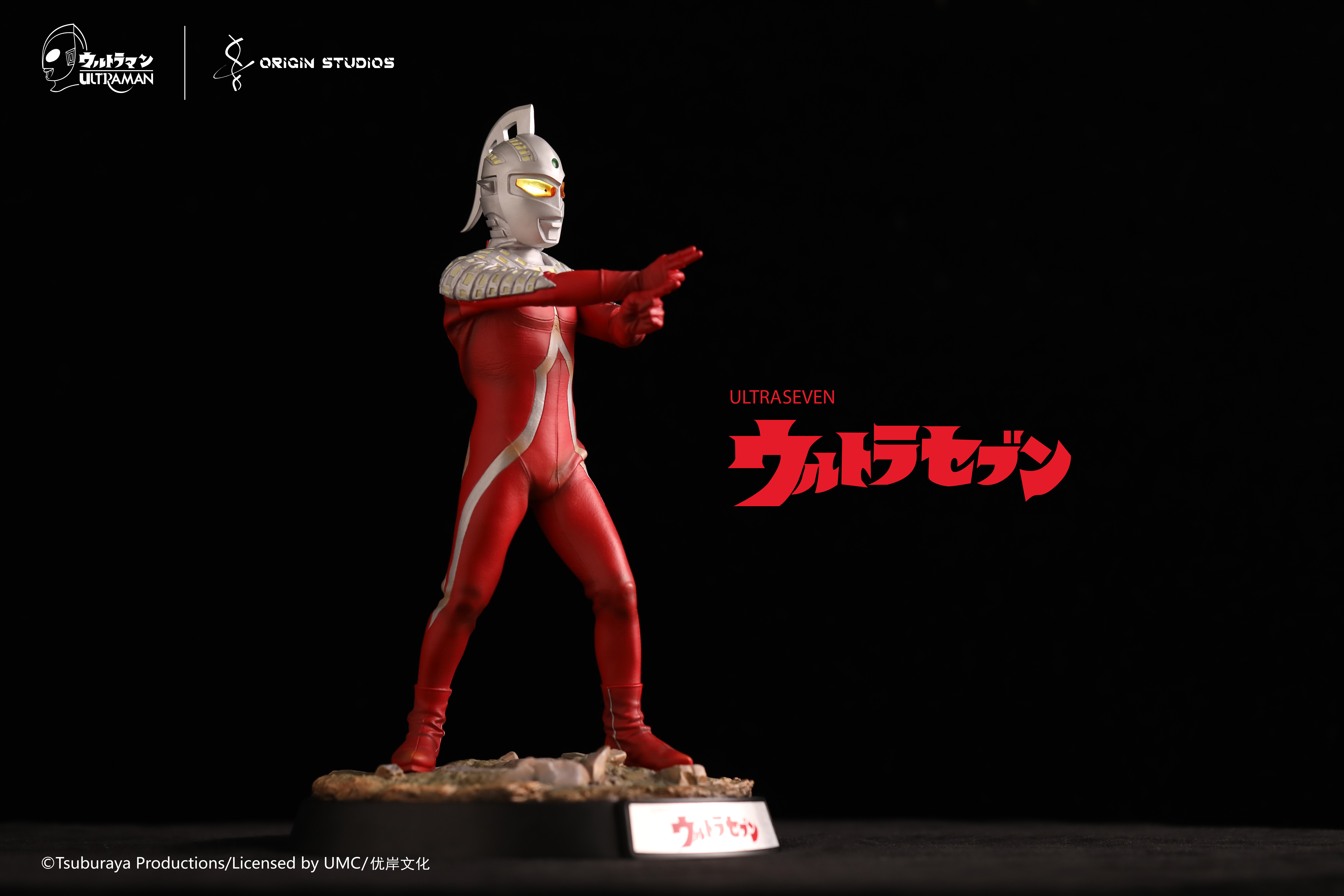 PRE-ORDER Origin Studio - Ultraseven Statue(GK)-