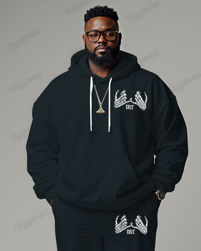 Couples Fashion "Mr And Mrs" Sweet Love Pattern Back Large Printed Hoodie Set