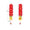 2025 Spring Festival Cartoon Snake CNY Red Couplets