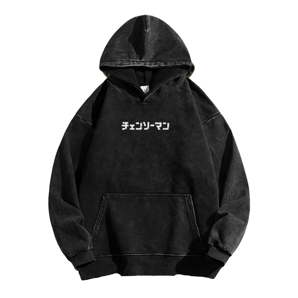 Denji Casual Washed Hoodie | Chainsaw Man