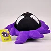 Licensed Gastly Super Soft Short Plush Doll - Free Shipping - Pokemon [In Stock]