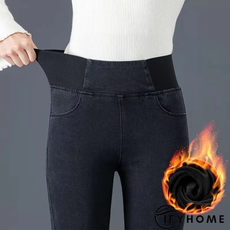 Casual Denim Plain Jeans | IFYHOME