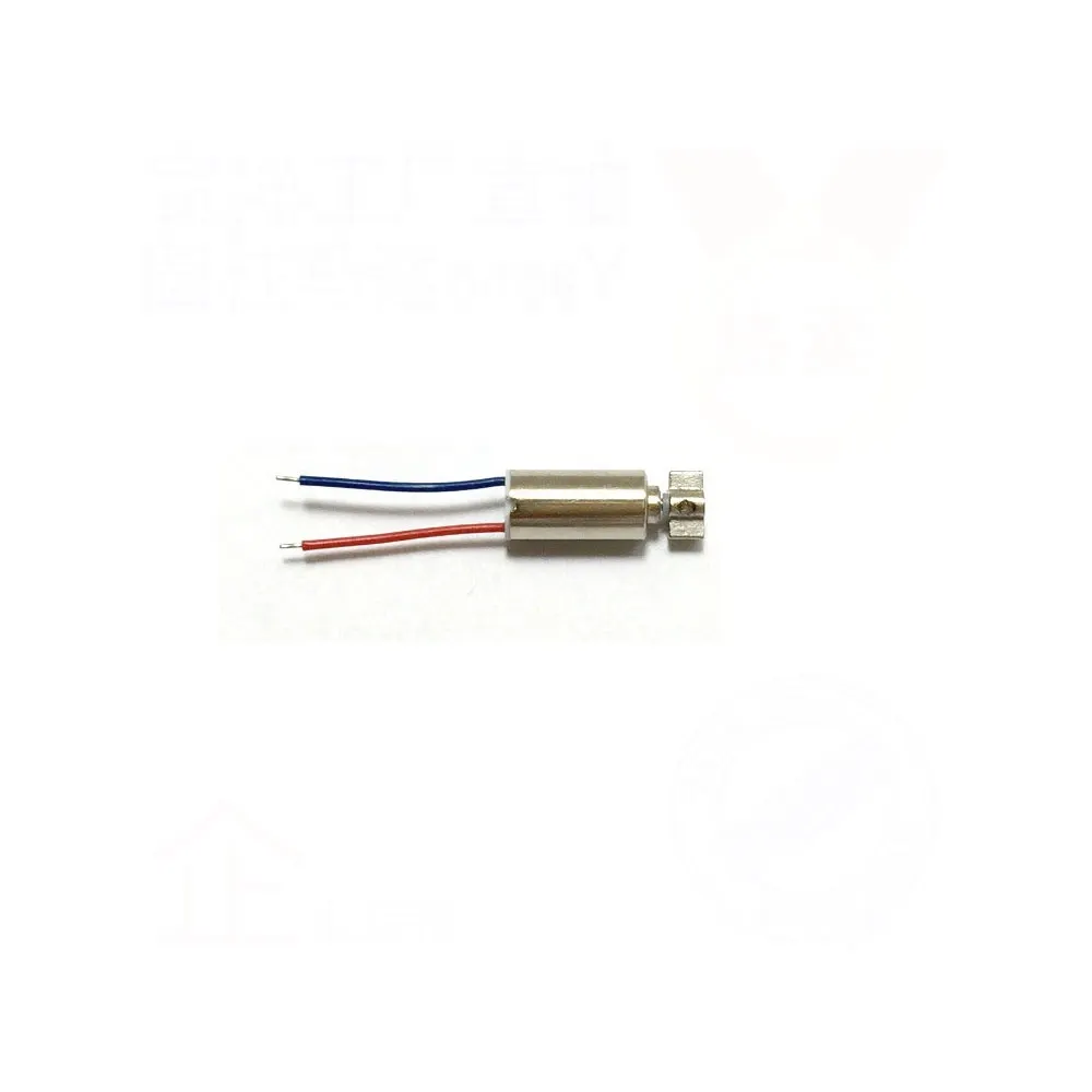  3V 0408 Hollow Cup Small Electric Vibrating Motor Mobile Variable Speed Vibration Motor for Vibration