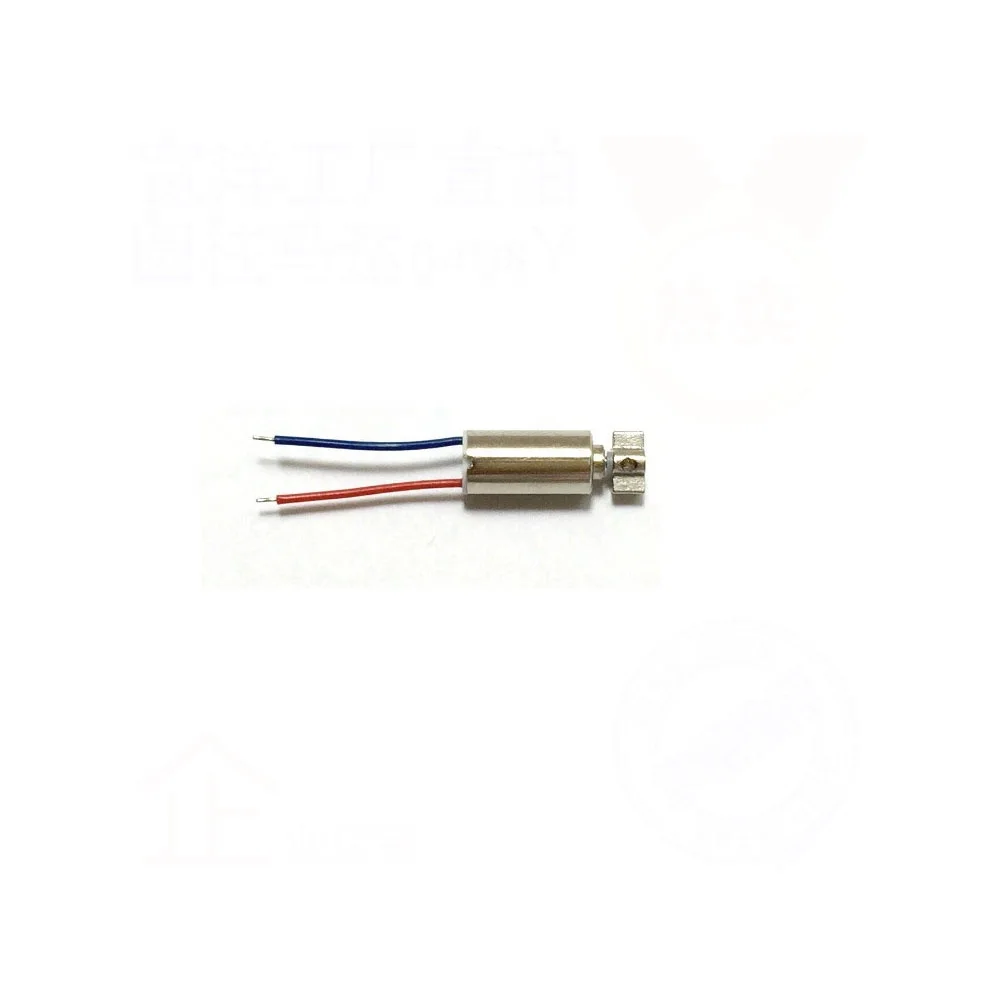  3V 0408 Hollow Cup Small Electric Vibrating Motor Mobile Variable Speed Vibration Motor for Vibration