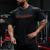 Men's Fitness & Sports Gorilla Graphic Print Overload T-Shirt - Reworked by Inlyline