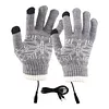 USB Electric Heated Gloves Touchscreen Thick Cycling Glove for Winter Ski Sports