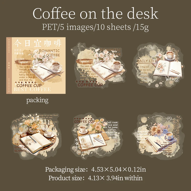Journalsay Today's Suitable Coffee Series Vintage Character Landscaping PET Sticker