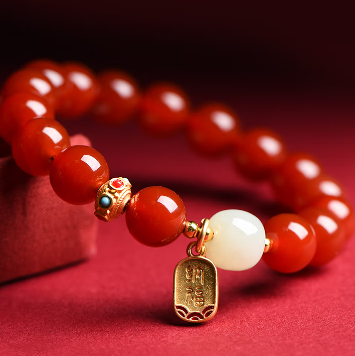 High Standard Red Agate and Hetian Jade Lucky Charm Bracelet with Certificate