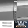 适用于15-24款奥德赛车门防擦条艾力绅车门防刮防碰原车同色可选