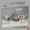 1/20 Scale World Zukan Golem Set - Pokemon Resin Statue - CPP Studios [In Stock]