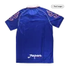 Retro Japan Home Jersey 1998 World Cup
