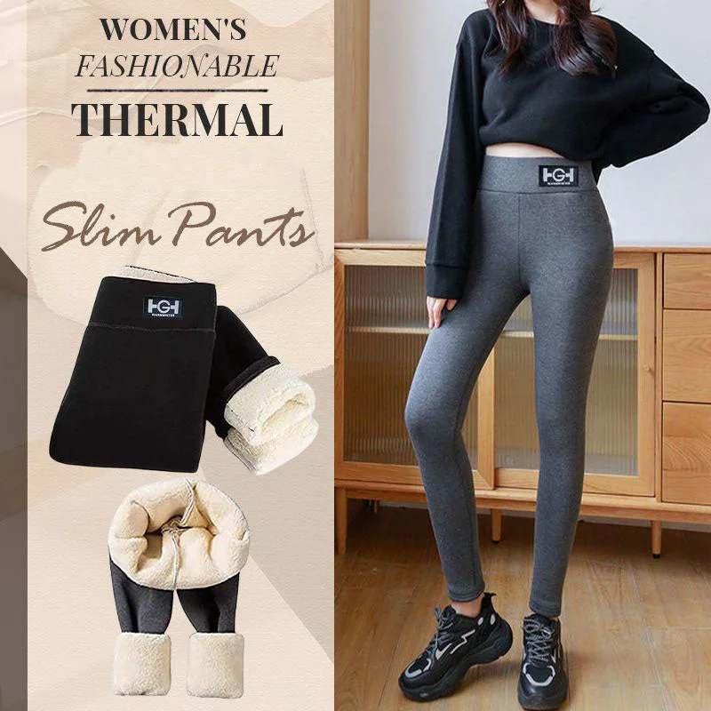 Women’s Fashionable Thermal Slim Pants