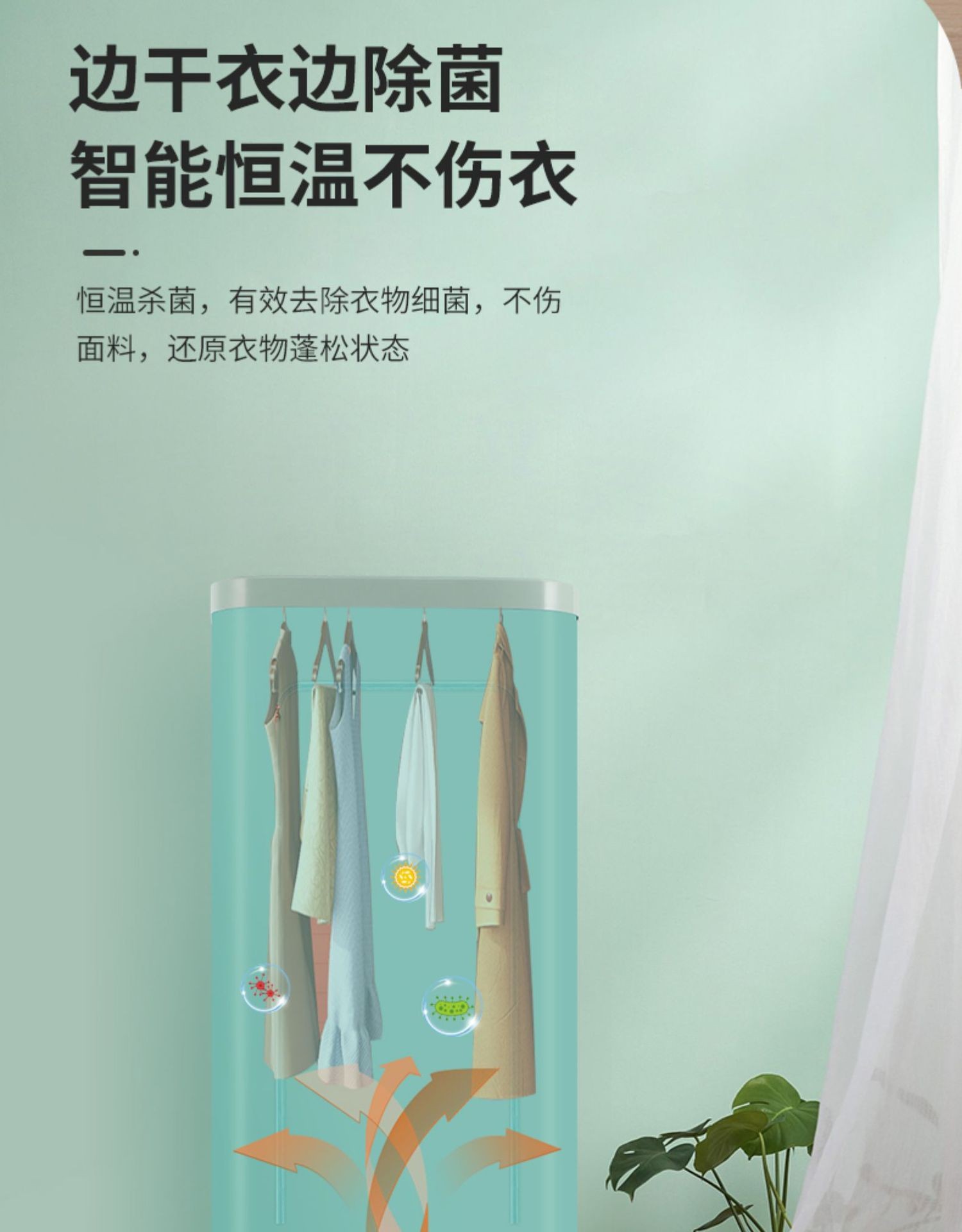 652513807184详情图8.jpg