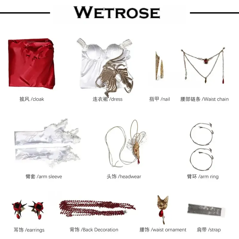 [Wetrose] In Stock Path to Nowhere Coquelic Dress Game Outfit Cosplay Costume 