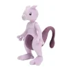 Licensed Mewtwo Super Soft Short Plush Doll - Free Shipping - Pokemon [In Stock]