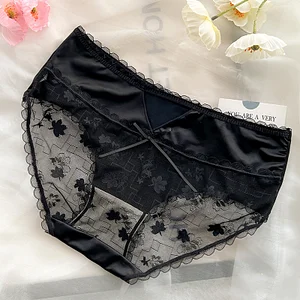 Men's silk sexy underwear