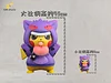 Small & Big Scale Gengar Hoodie Cosplay Pikachu - Pokemon Resin Statue - DM Studios