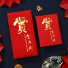 10PCS Joyful CNY Red Packet Envelope