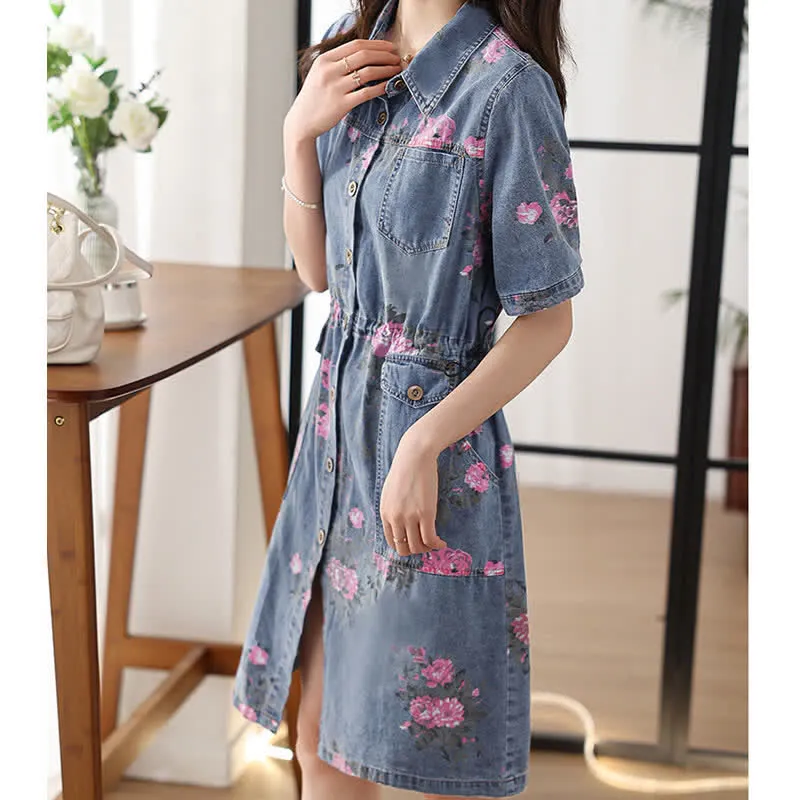 Floral Print Drawstring Lapel Denim Dress