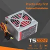 Computer Power Supply 200W ATX Power Supply Peak 450W 4Pin 2 SATA for Desktop PC