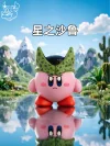 Kirby Cosplay Dragon Ball Battle - Kirby Dragon Ball Resin Statue - NiuZi Studio