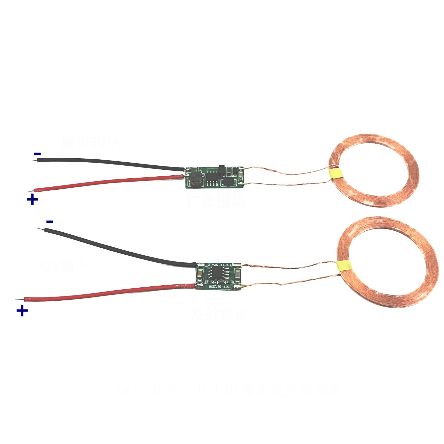 Transmit 9~12V Receive 5V/800mA Wireless Charging Without Contact 4W LED Wireless Charger For Electronic Devices