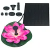 Lotus Shape Pond Decoration 2.5W Solar Powered Fountain Pump Bird Bath Fountains