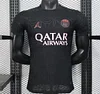 2025/2026 Player Paris Saint-Germain  PSG Black Pre-Match Shirt