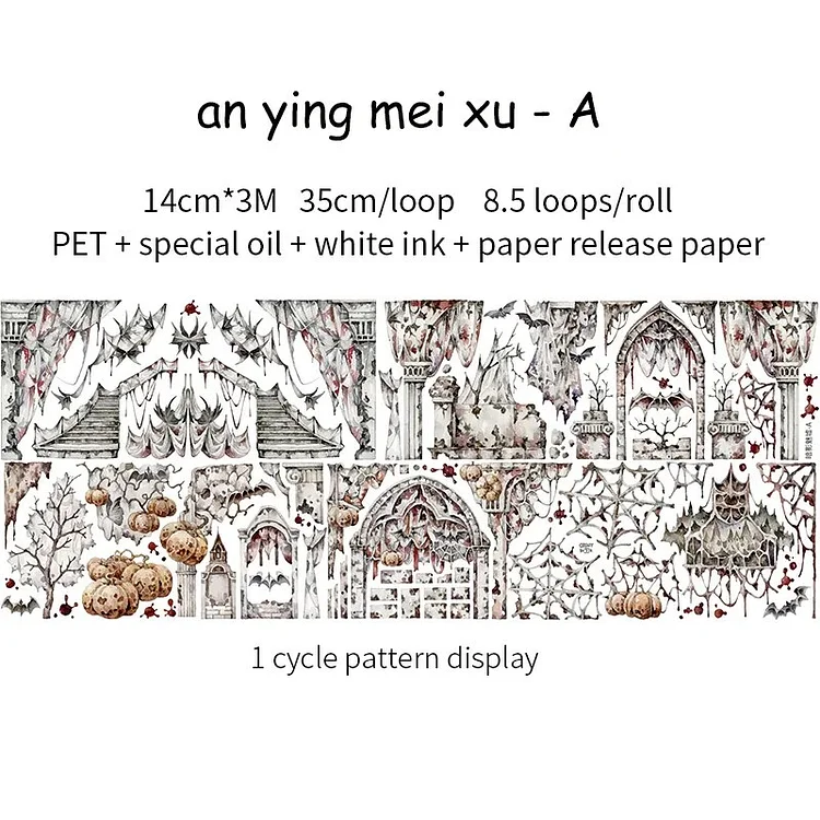 Journalsay Multiple Specifications Antique Character Landscaping PET Washi Tape