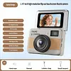 Mini portable HD one-click camera, ultra-clear thumb camera
