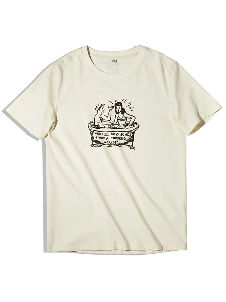 Fun Print T-shirt-barclient