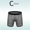 Men's Feather-light Ice Silk Mesh Boxer Briefs