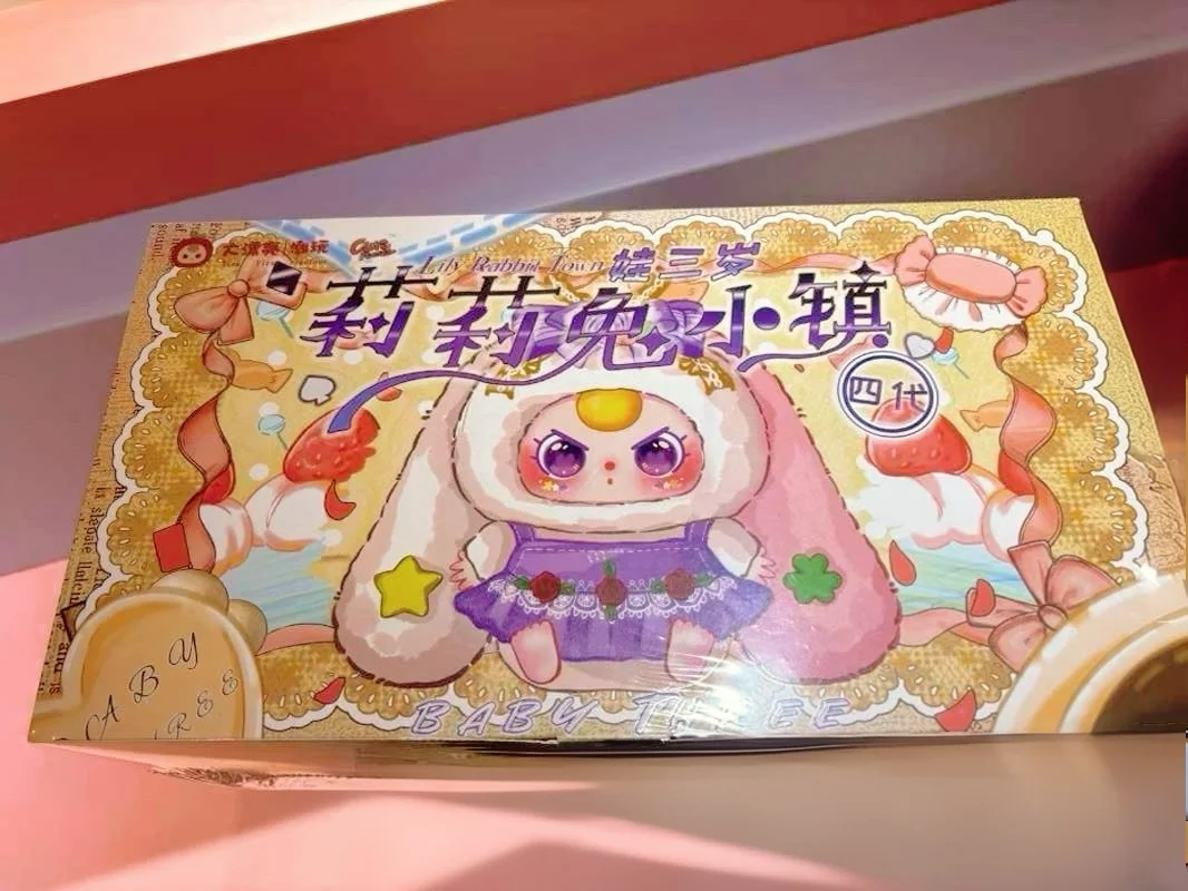 【No Box】Baby Three Four Generation Lily Rabbit Town Plush Doll Blind Box