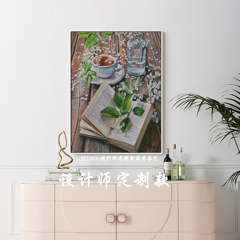 [JJ1962-Bookish tea art] Painting Fairy Cross Stitch