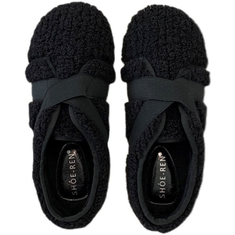 Women's Casual Solid Color Round Toe Flat Sole Plush Shoes