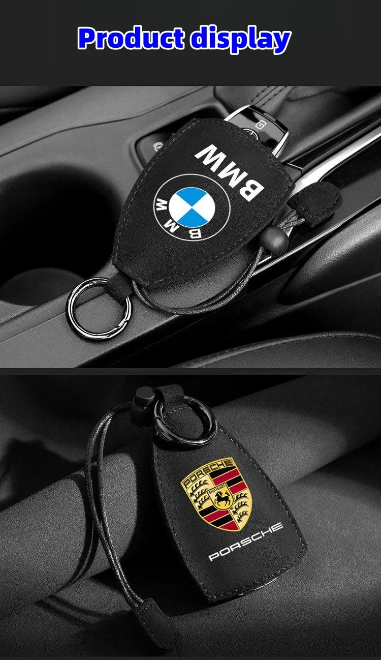 Car logo universal suede car key protective cover