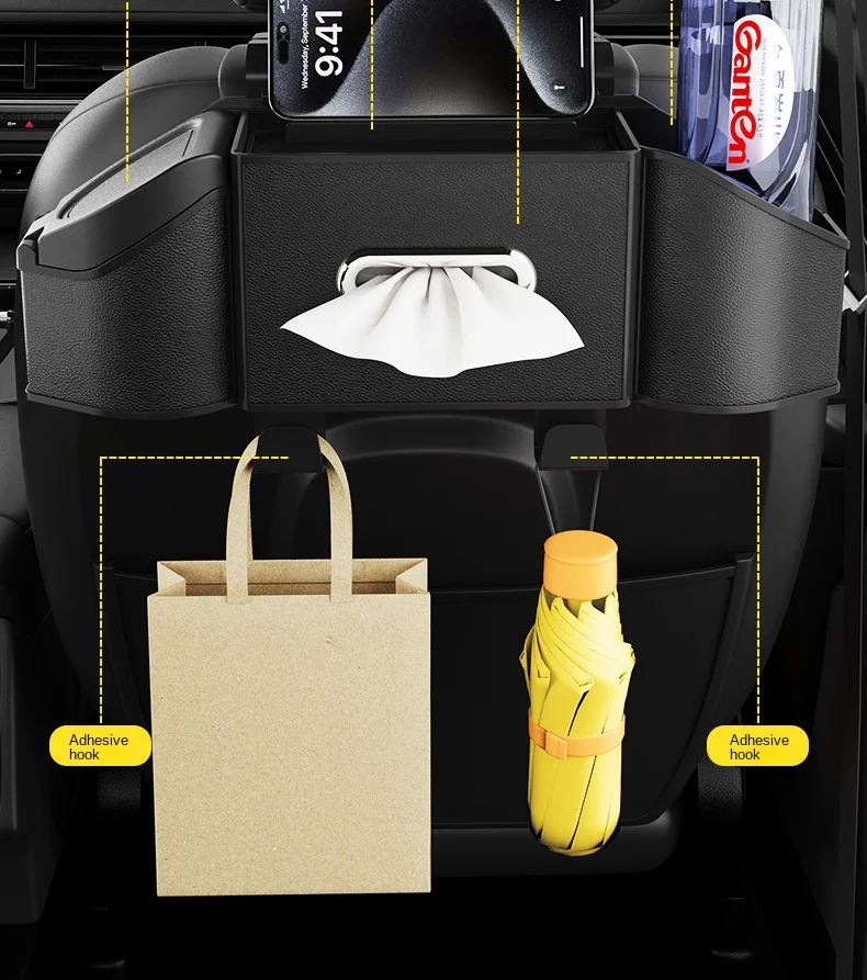 New car seat rear storage rack