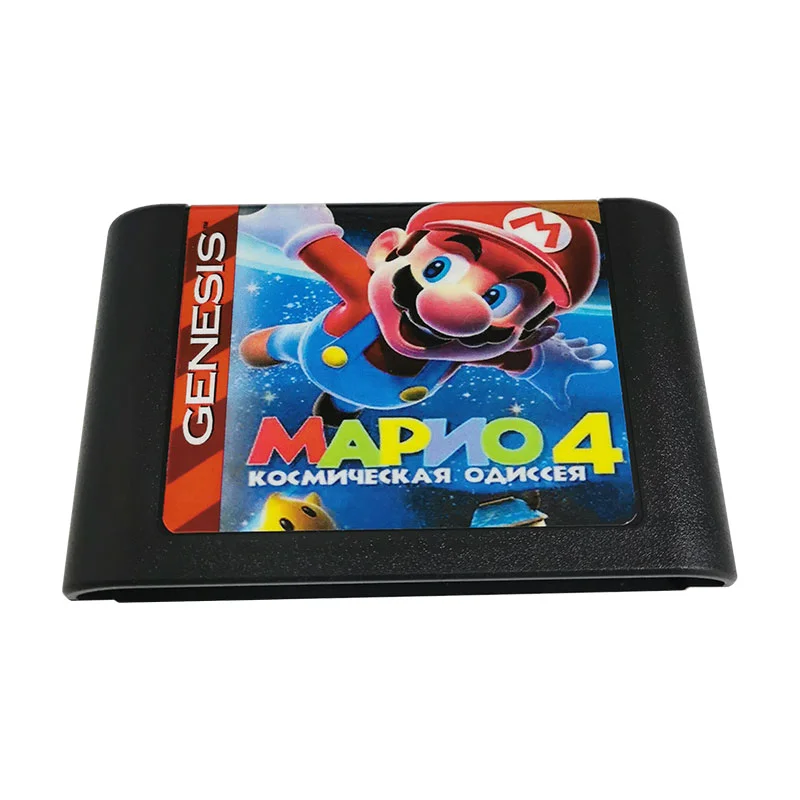 Super Mario Bros 4 For SEGA Genesis & Mega Drive - 16 Bit Game Cartridge